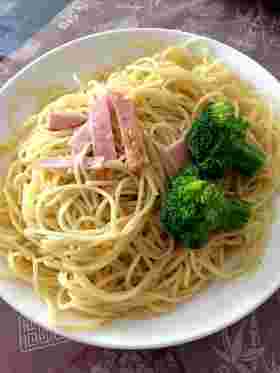 ハムとブロッコリーの塩レモンソースパスタ