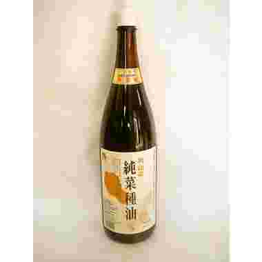 村山の菜種油の瓶