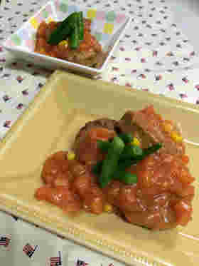 冷凍ハンバーグトマト煮込み