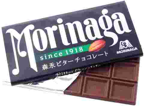 森永のビターチョコ