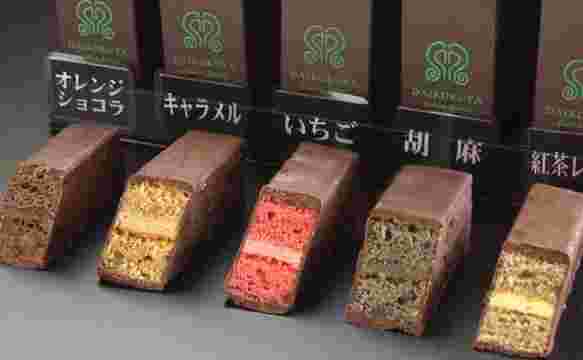 だいこくやのチョコバー5種