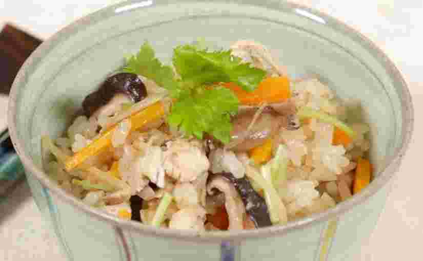 炊飯器で美味しい鶏の炊き込みご飯