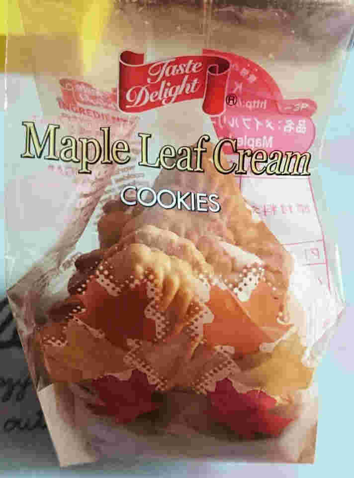 メイプルリーフクリームクッキー