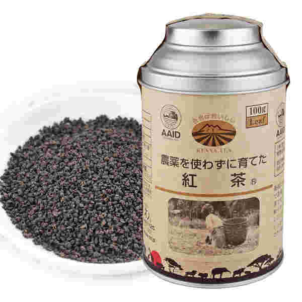 農薬を使わずに育てた紅茶リーフティー缶