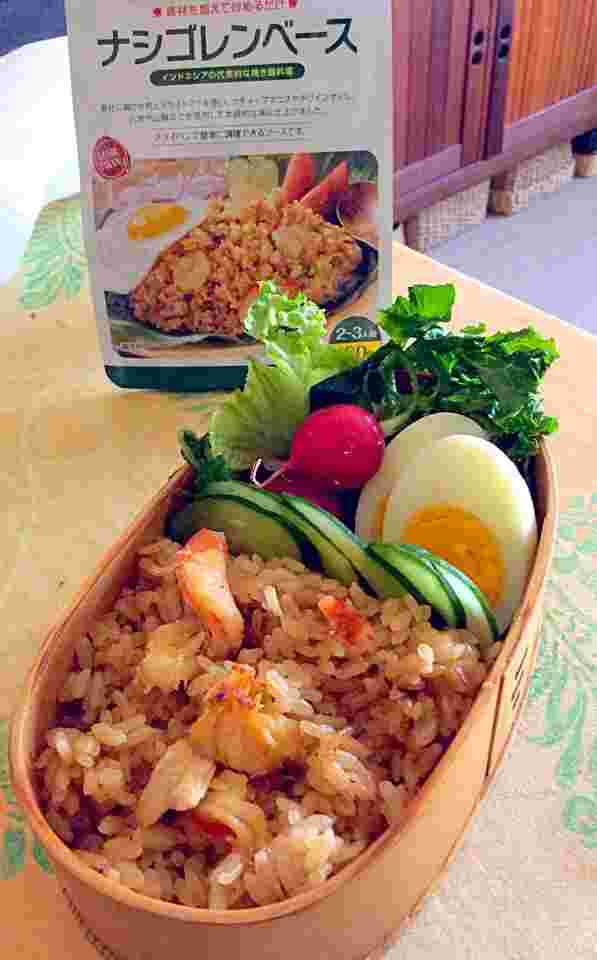 ナシゴレンの炊き込みご飯弁当の紹介