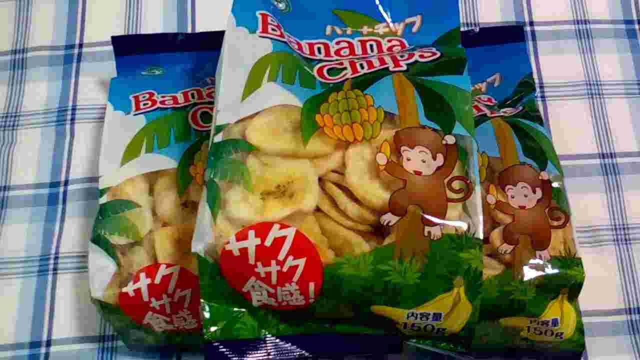 業務スーパーのバナナチップス