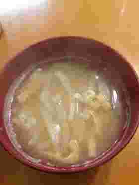 大根の皮と油揚げの味噌汁