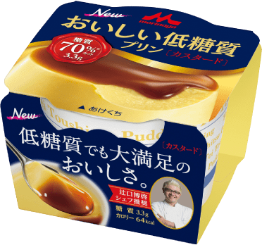 森永の低糖質プリン画像