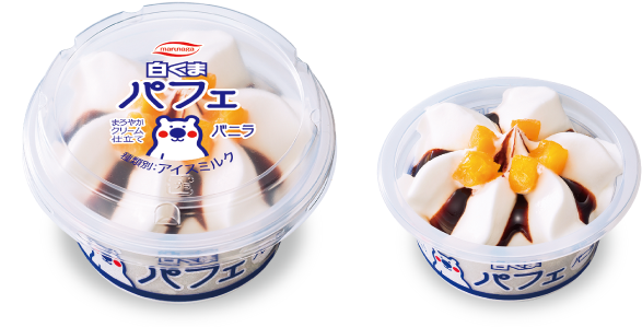 丸永製菓「白くまパフェバニラ」