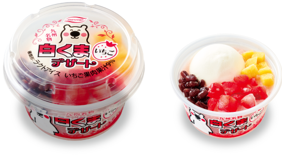 丸永製菓「白くまデザートいちご」