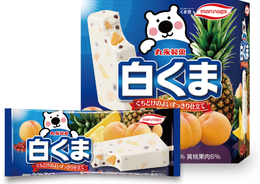 丸永製菓「白くま」