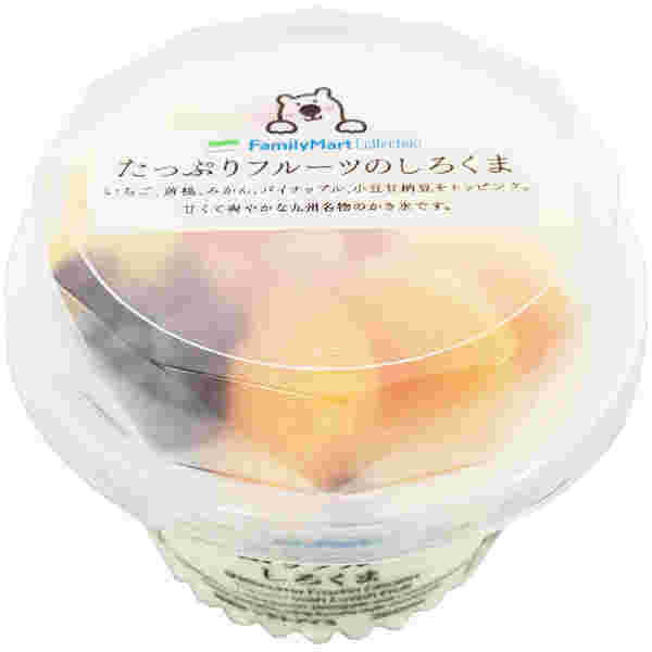 たっぷりフルーツのしろくま
