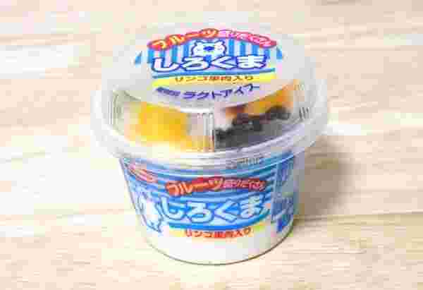 フルーツ盛りだくさんしろくま