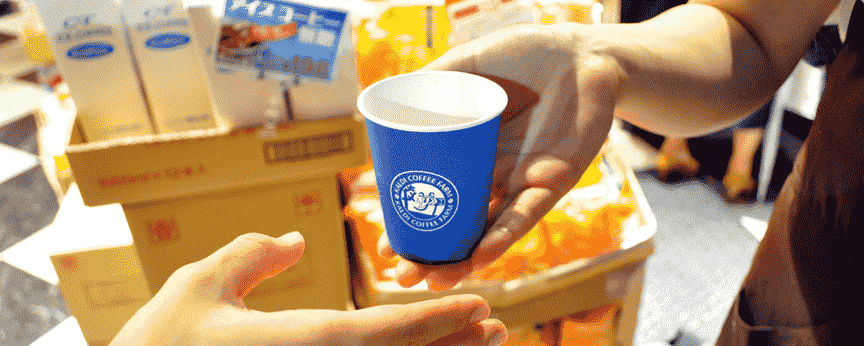 カルディの無料コーヒー