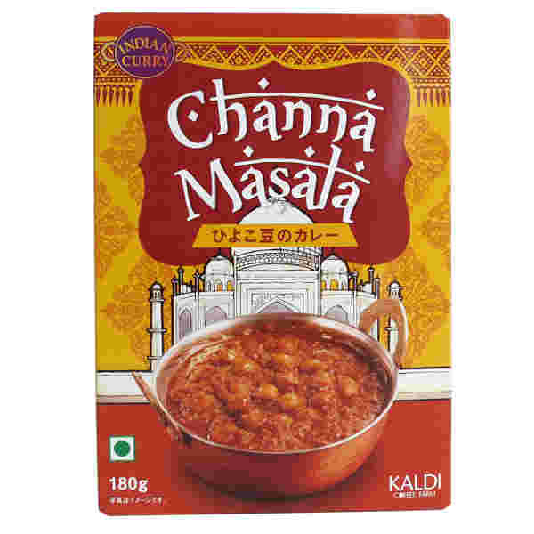 インドカレーチャナマサラ