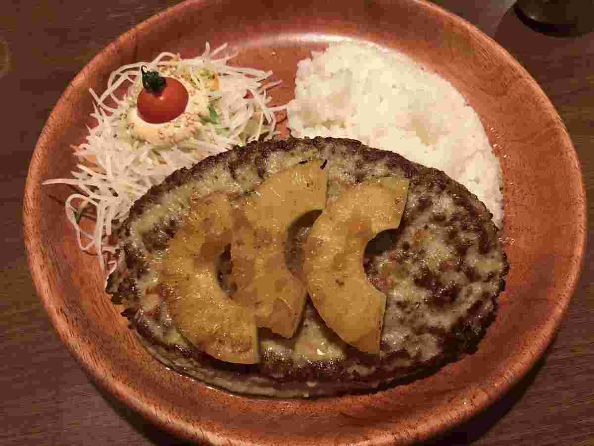 パインバーグディッシュランチ