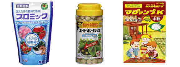 肥糧各種