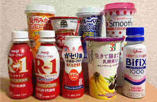 色々なタイプの飲むヨーグルト