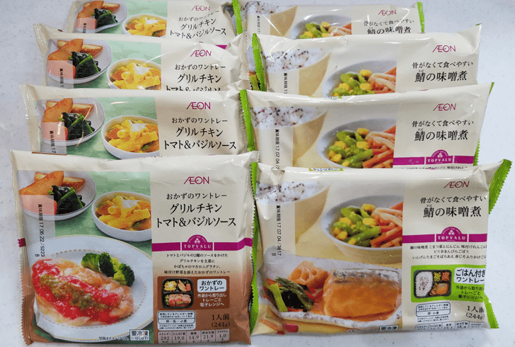 スーパーで販売されている冷凍おかずの様子
