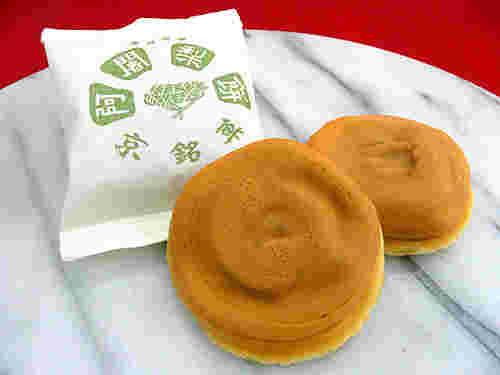 阿闍梨餅