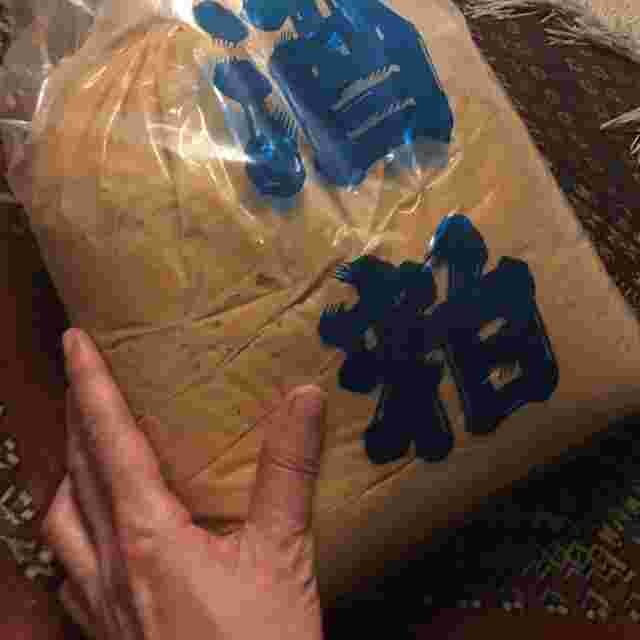 熟成酒粕