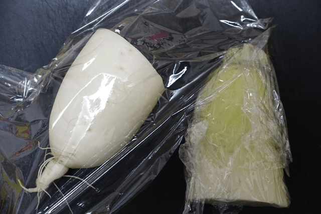 ラップした大根