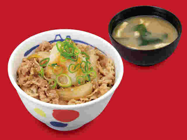 あっさり松屋のおろしポン酢牛めし