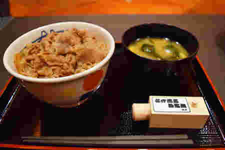 関東地方限定の松屋プレミアム牛めし