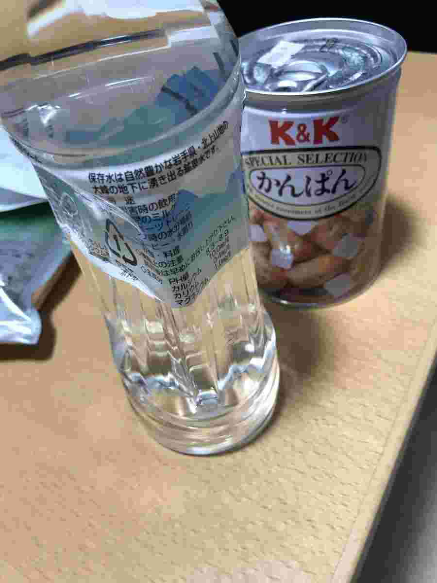 変形したペットボトル