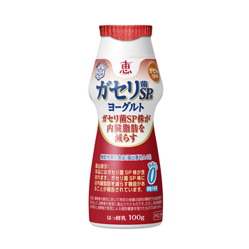 ガセリ菌SP株ヨーグルト