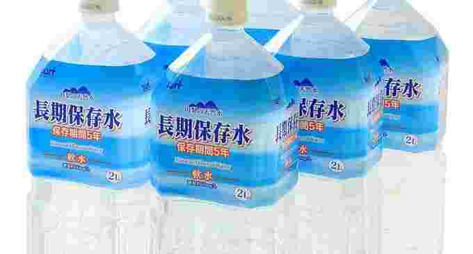 長期保存水