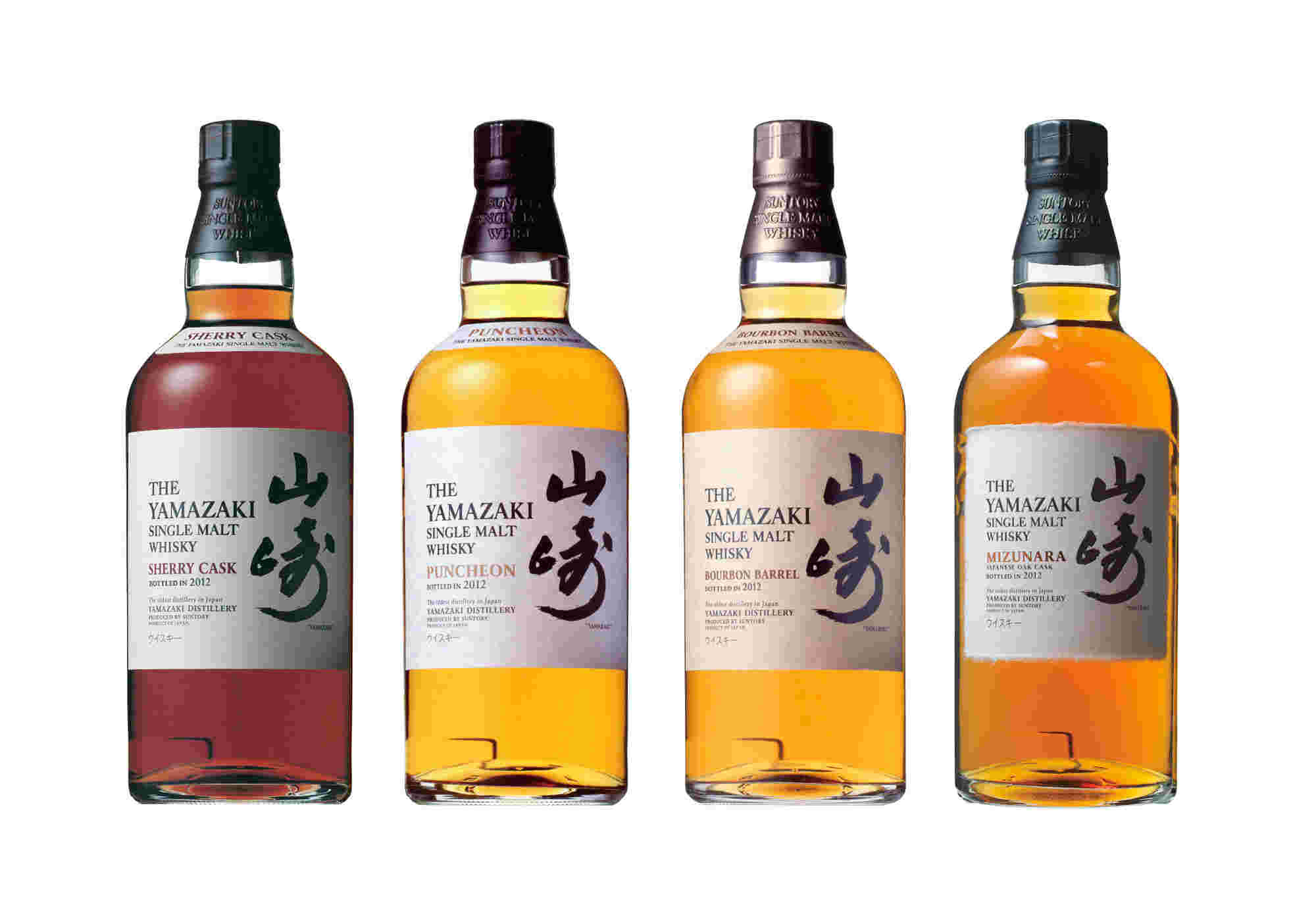 シングルモルト ウイスキー 山崎
