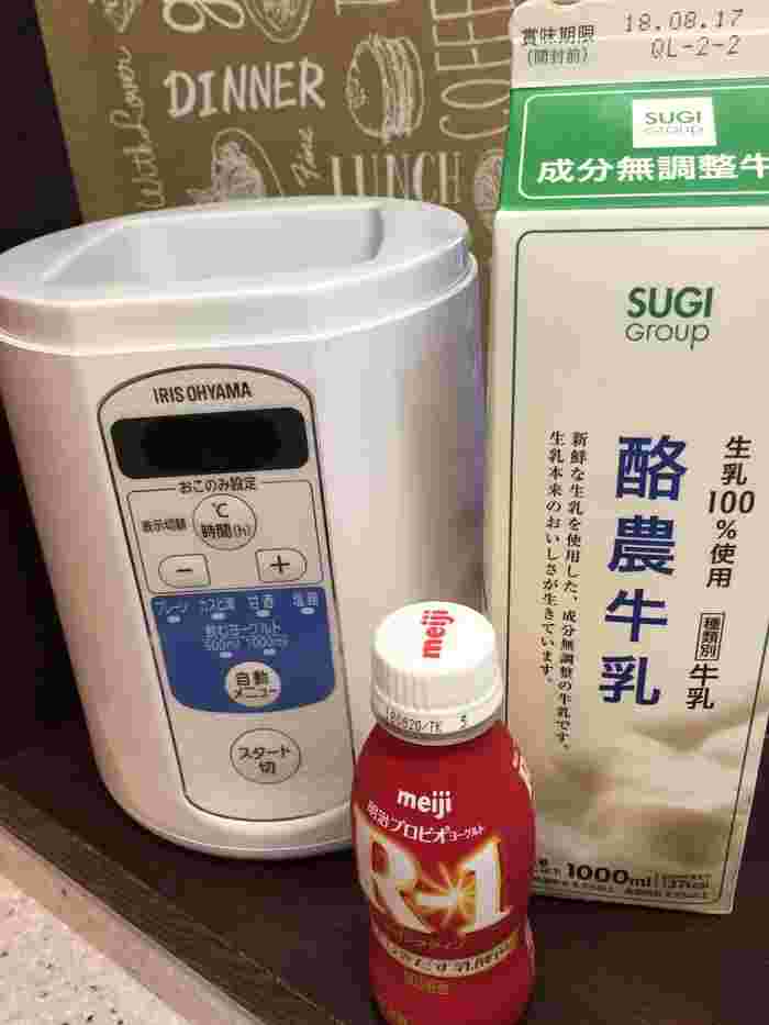 R1ヨーグルトの自家製の材料