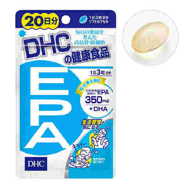 EPAの錠剤袋