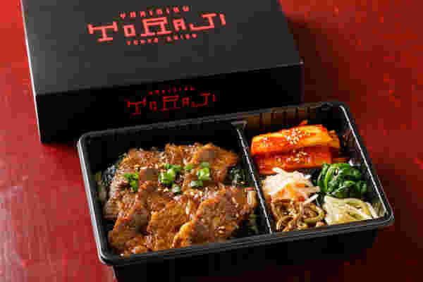 焼肉トラジのお弁当