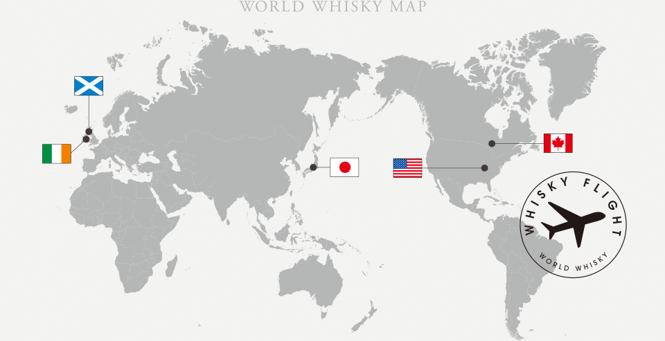 世界五大生産地
