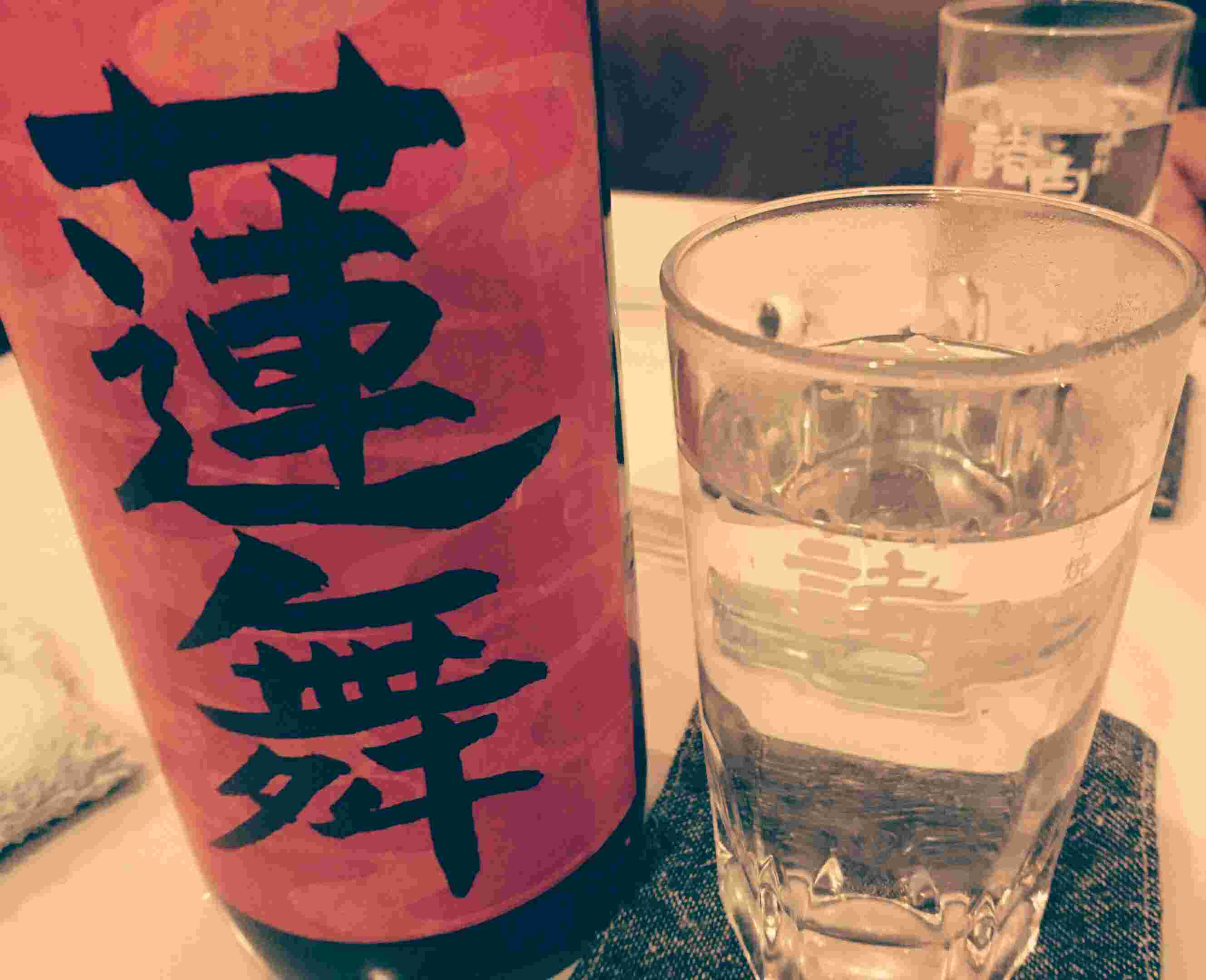 焼酎のお湯割り