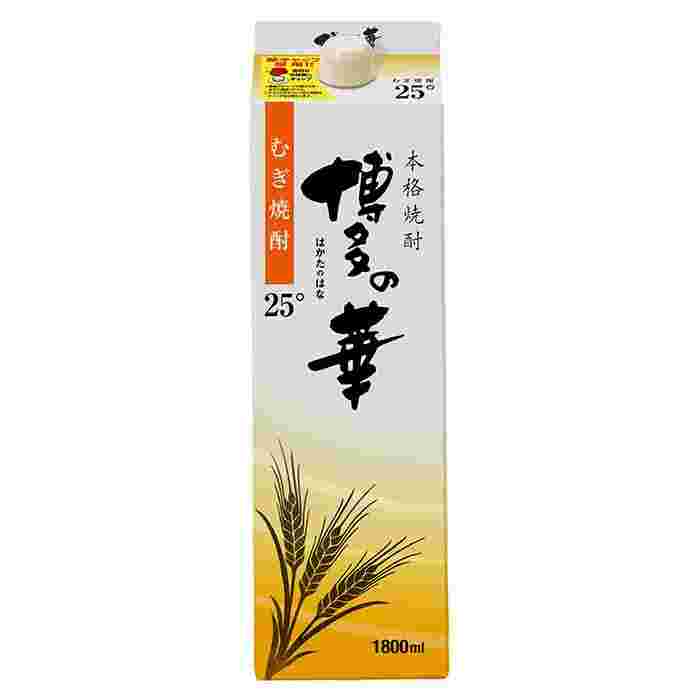 博多の華の紙パッケージ