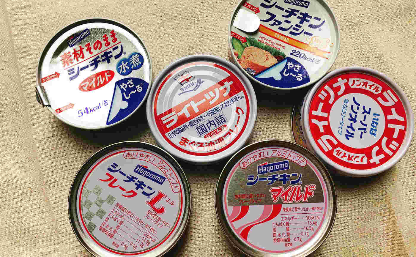 シーチキン缶