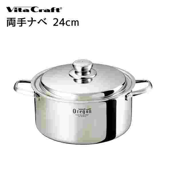 VitaCraft（ビタクラフト）「オレゴン」の画像