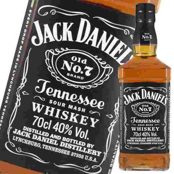 ジャックダニエル ブラック 700ml