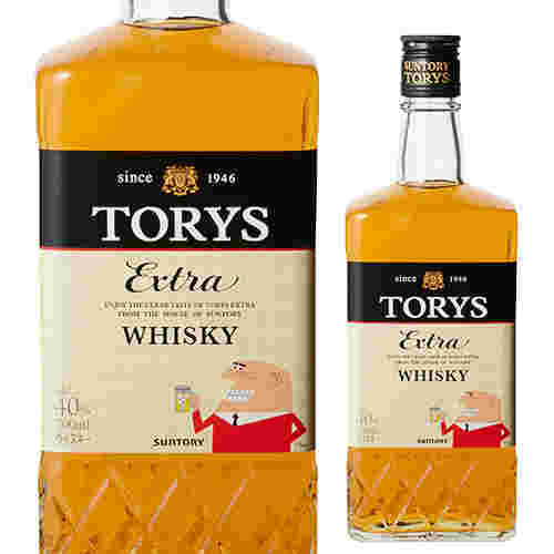 サントリー トリスエクストラ 700ml