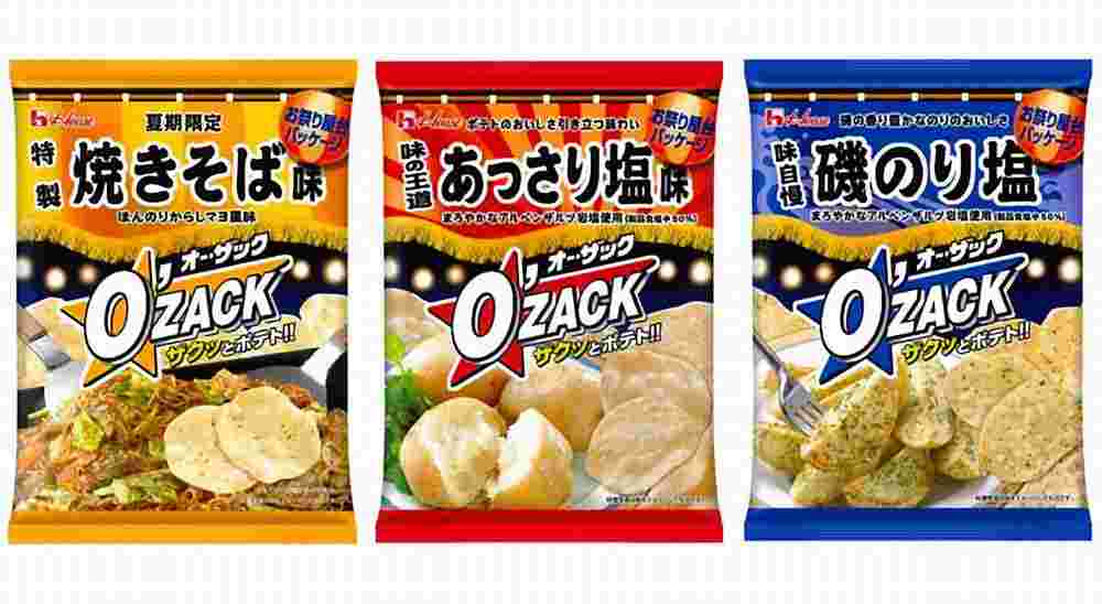 オーザック3種類（やきそば、塩、磯のり）