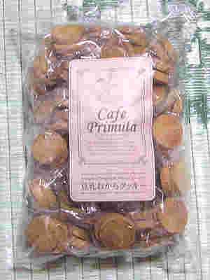 カフェプリムラの満足感たっぷりの豆乳おからクッキー