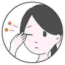目に不快を感じている女性のイラスト