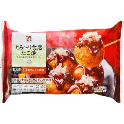とろ～り食感たこ焼き
