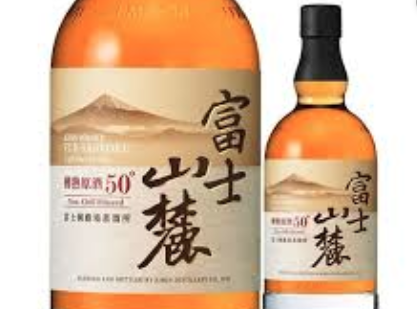 富士山麓