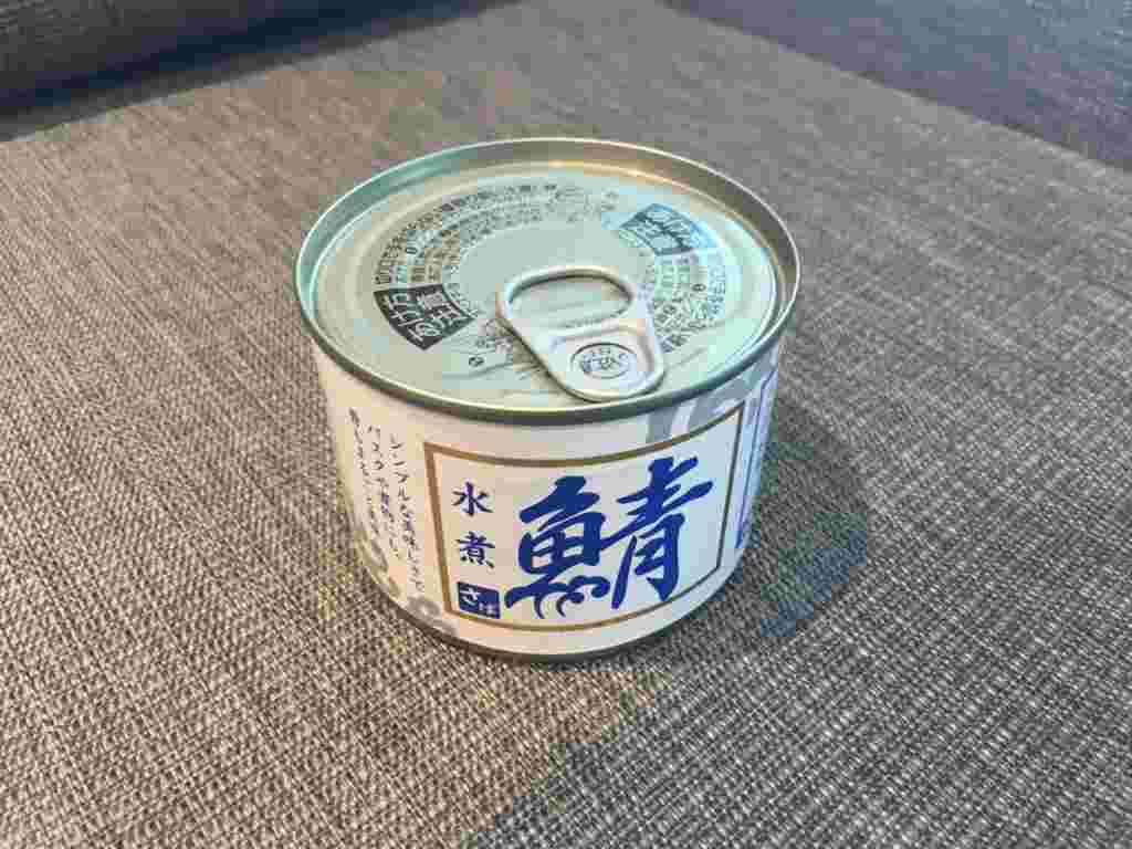 鯖の水煮缶