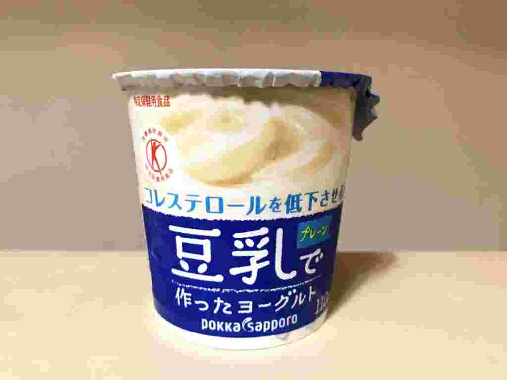 体に優しいトクホの豆乳で作ったヨーグルト