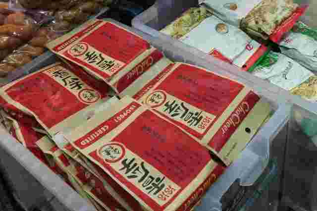 中国で販売されているひまわりの種の様子